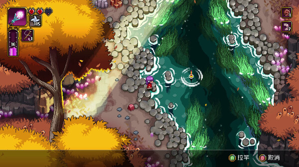 先驱者真子|豪华中文|Build.19441285-武门使命-魔域逐神+全DLC-支持手柄|解压即撸|_5