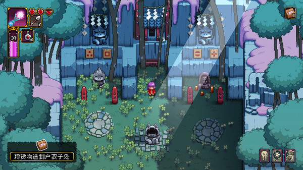 先驱者真子|豪华中文|Build.19441285-武门使命-魔域逐神+全DLC-支持手柄|解压即撸|_1