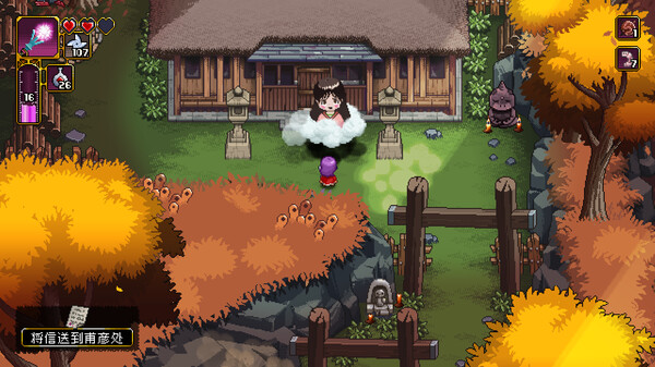 先驱者真子|豪华中文|Build.19441285-武门使命-魔域逐神+全DLC-支持手柄|解压即撸|_8