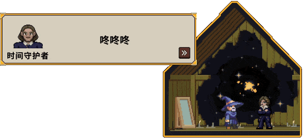 矮人通天塔|官方中文|V51967-新的挑战模式-雪之女王修复等|解压即撸|_8