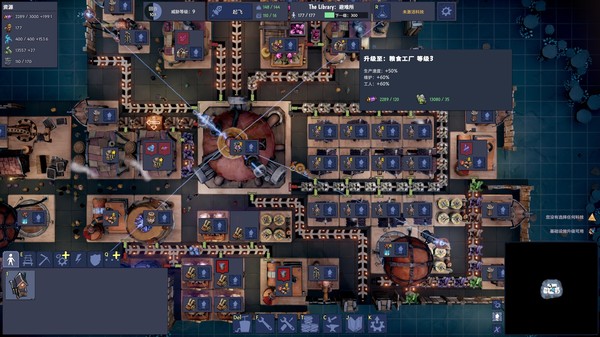 梦幻引擎 游牧城市|官方中文|Build.15514755-幻空残都-天启遗迹|解压即撸|_7