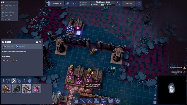 梦幻引擎 游牧城市|官方中文|Build.15514755-幻空残都-天启遗迹|解压即撸|_2