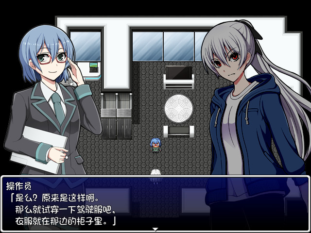 民间正义联盟2:形象大使篇|V1.01+全DLC|解压即撸|_21