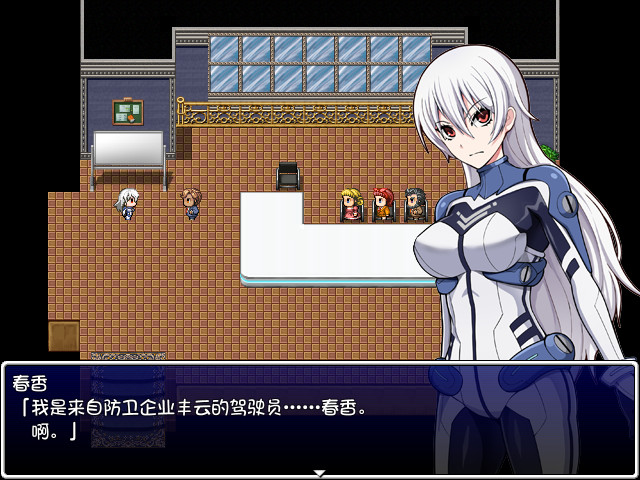 民间正义联盟2:形象大使篇|V1.01+全DLC|解压即撸|_22