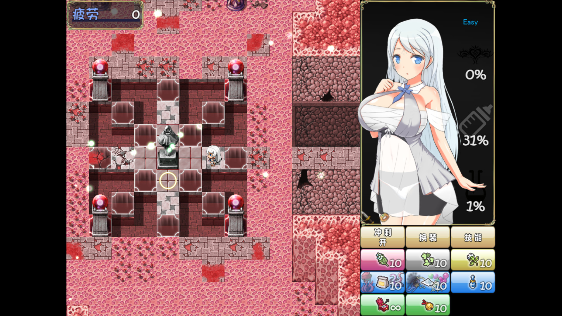 魅魔之宴与愉悦的圣女|官方中文|V20230115+全DLC|解压即撸|_10