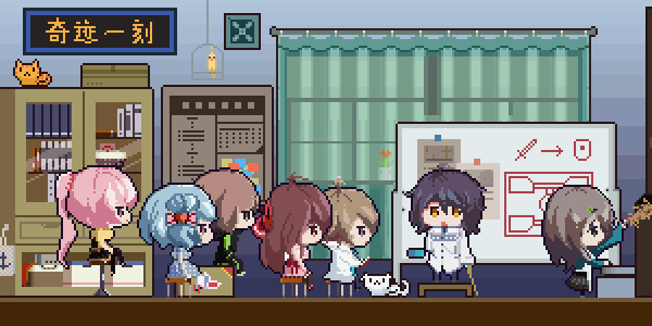 奇迹一刻/官方中文/完美学习版_5