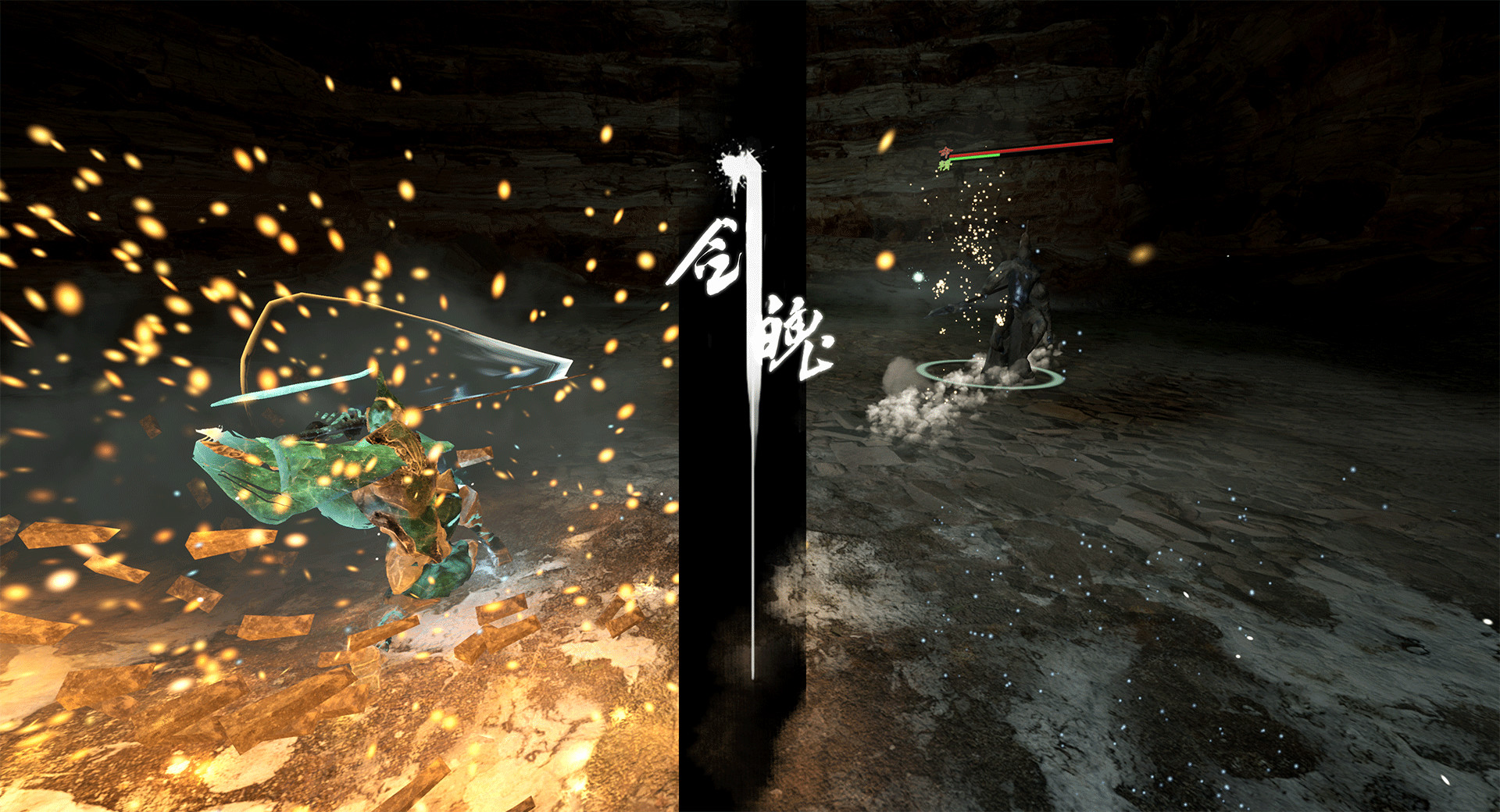 剑魄|中字-国语|V230821-斩月刀魂-剑指乾坤-全新篇章-多周目|解压即撸|_3