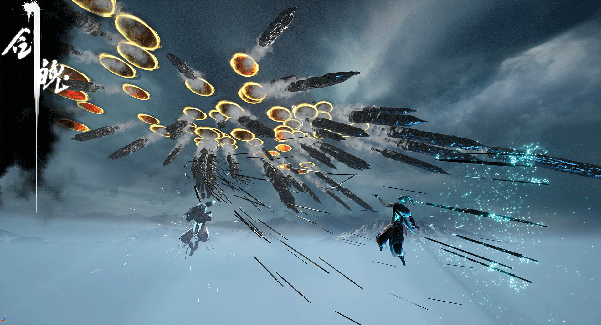 剑魄|中字-国语|V230821-斩月刀魂-剑指乾坤-全新篇章-多周目|解压即撸|_6