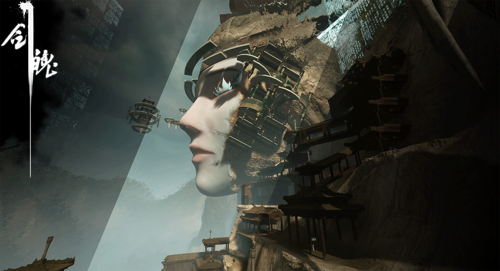 剑魄|中字-国语|V230821-斩月刀魂-剑指乾坤-全新篇章-多周目|解压即撸|_4