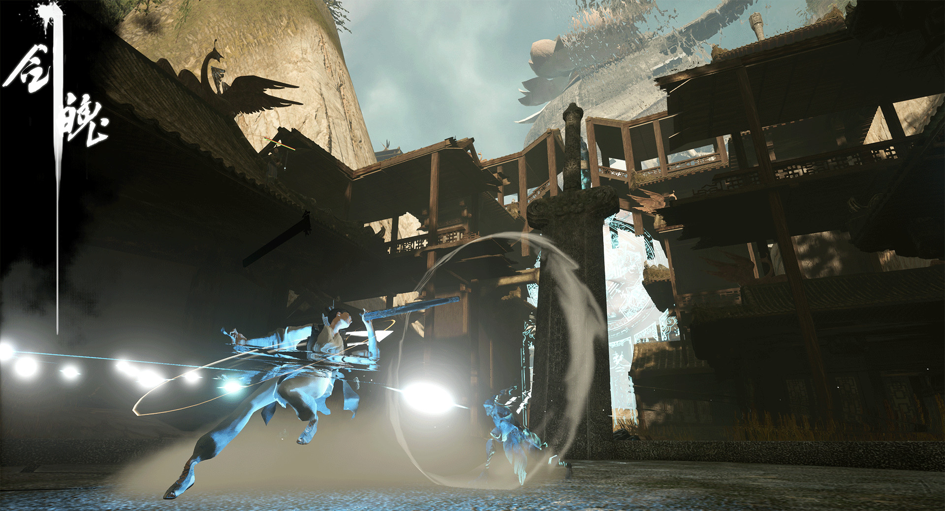 剑魄|中字-国语|V230821-斩月刀魂-剑指乾坤-全新篇章-多周目|解压即撸|_7