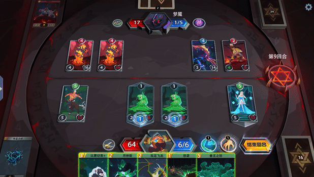 恶魔秘境|官方中文|Build 10835921-邪恶之王|解压即撸|_11