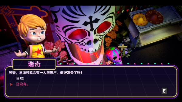 丧灵激汤|官方中文|V1.0.10-冥界战旋|解压即撸|_4