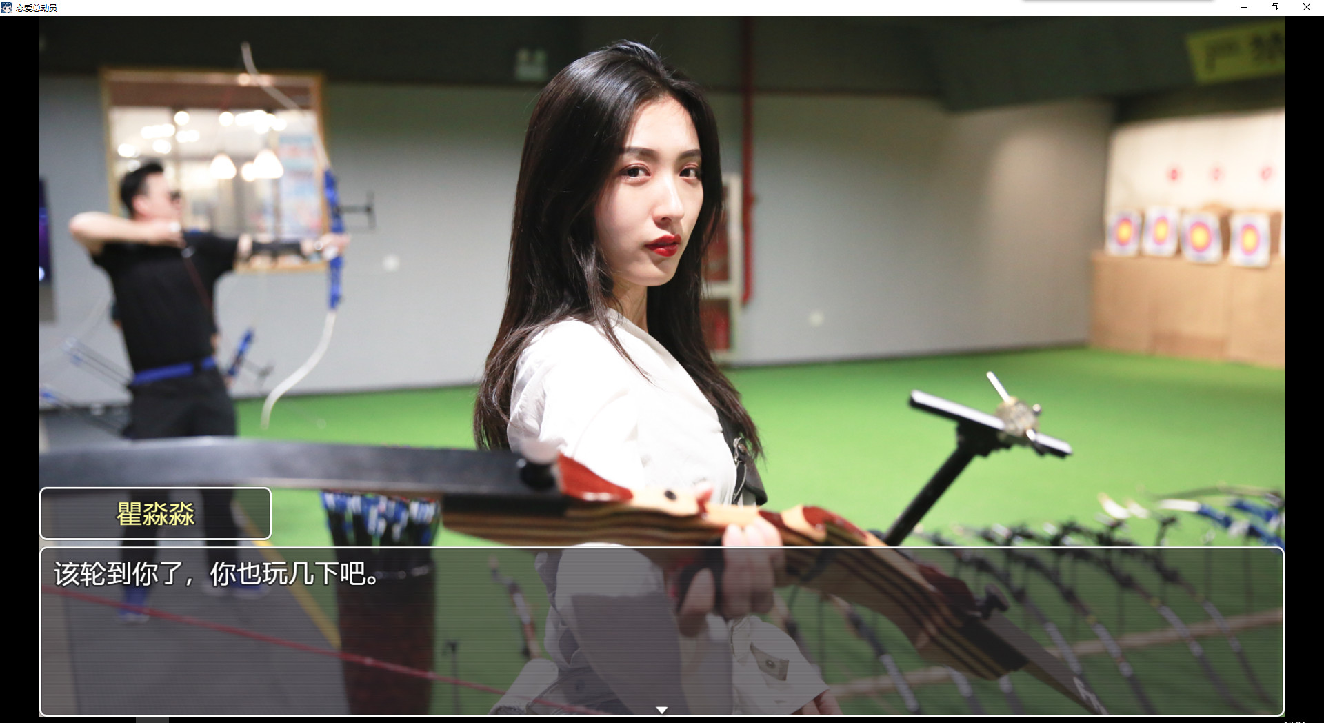 恋爱总动员|官方中文|Build.4066157-流光回忆-念你如初+全DLC|解压即撸|_7