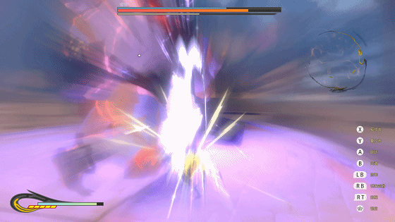 九霄缳神记|中字-国语|V1.10-梦魇挑战-誓不罢休|解压即撸|_1