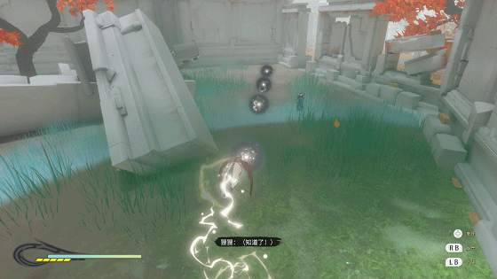 九霄缳神记|中字-国语|V1.10-梦魇挑战-誓不罢休|解压即撸|_3