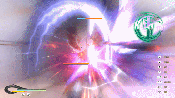 九霄缳神记|中字-国语|V1.10-梦魇挑战-誓不罢休|解压即撸|_6