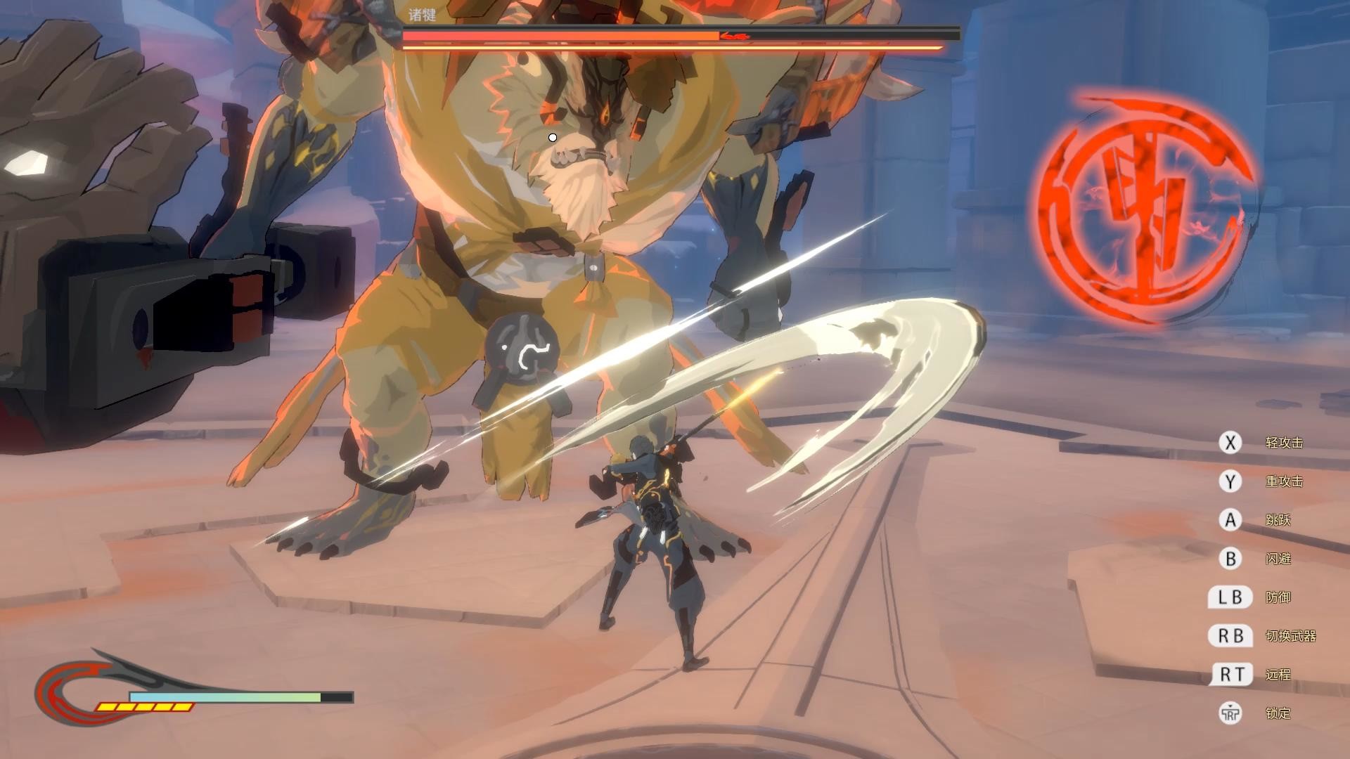 九霄缳神记|中字-国语|V1.10-梦魇挑战-誓不罢休|解压即撸|_9