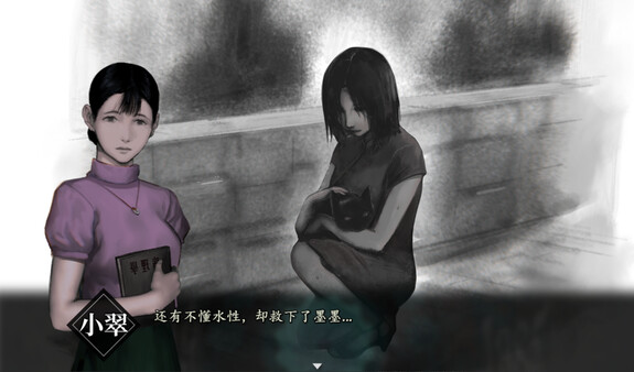 鬼哭岭|官方中文|Build.17856859-月下怨灵-禁忌之夜|解压即撸|_3