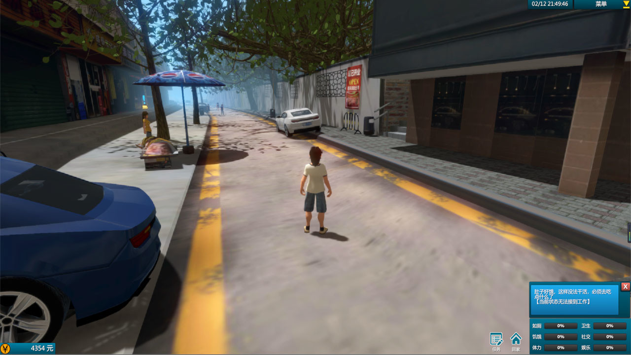 白石洲往事 重制正式版|官方中文|Build.12804672-地下城玩法+全DLC|解压即撸|_9