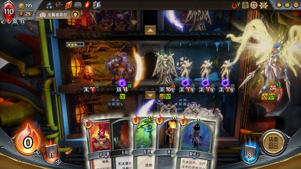 东方梦无境|官方中文|V20230316-启用或禁用商店内的功能-全新可操作角色:藤原妹红|解压即撸|_13