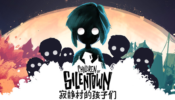 寂静村的孩子们|官方中文|Build.14159774+支持者包DLC+全DLC|解压即撸|_0