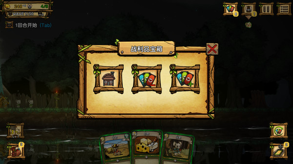 夜间城邦|官方中文|V1.0.7702-归来的商人|解压即撸|_5