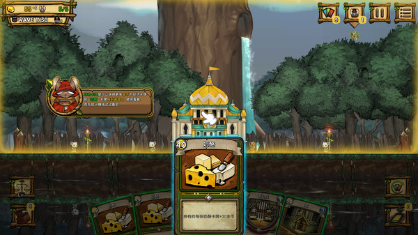 夜间城邦|官方中文|V1.0.7702-归来的商人|解压即撸|_4