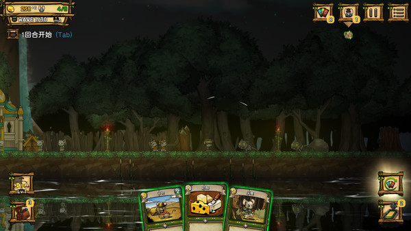 夜间城邦|官方中文|V1.0.7702-归来的商人|解压即撸|_3