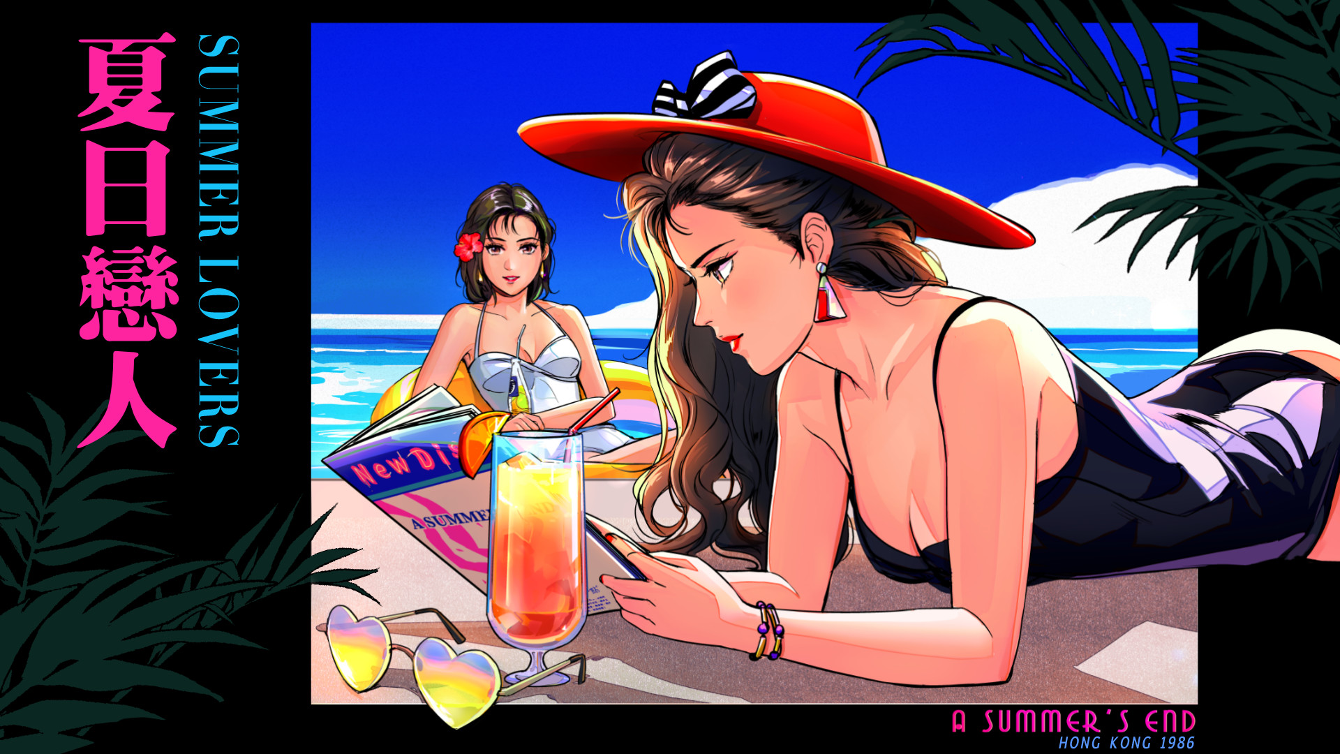 夏天的一天|中字-粤语|V230625+全DLC|解压即撸|_4