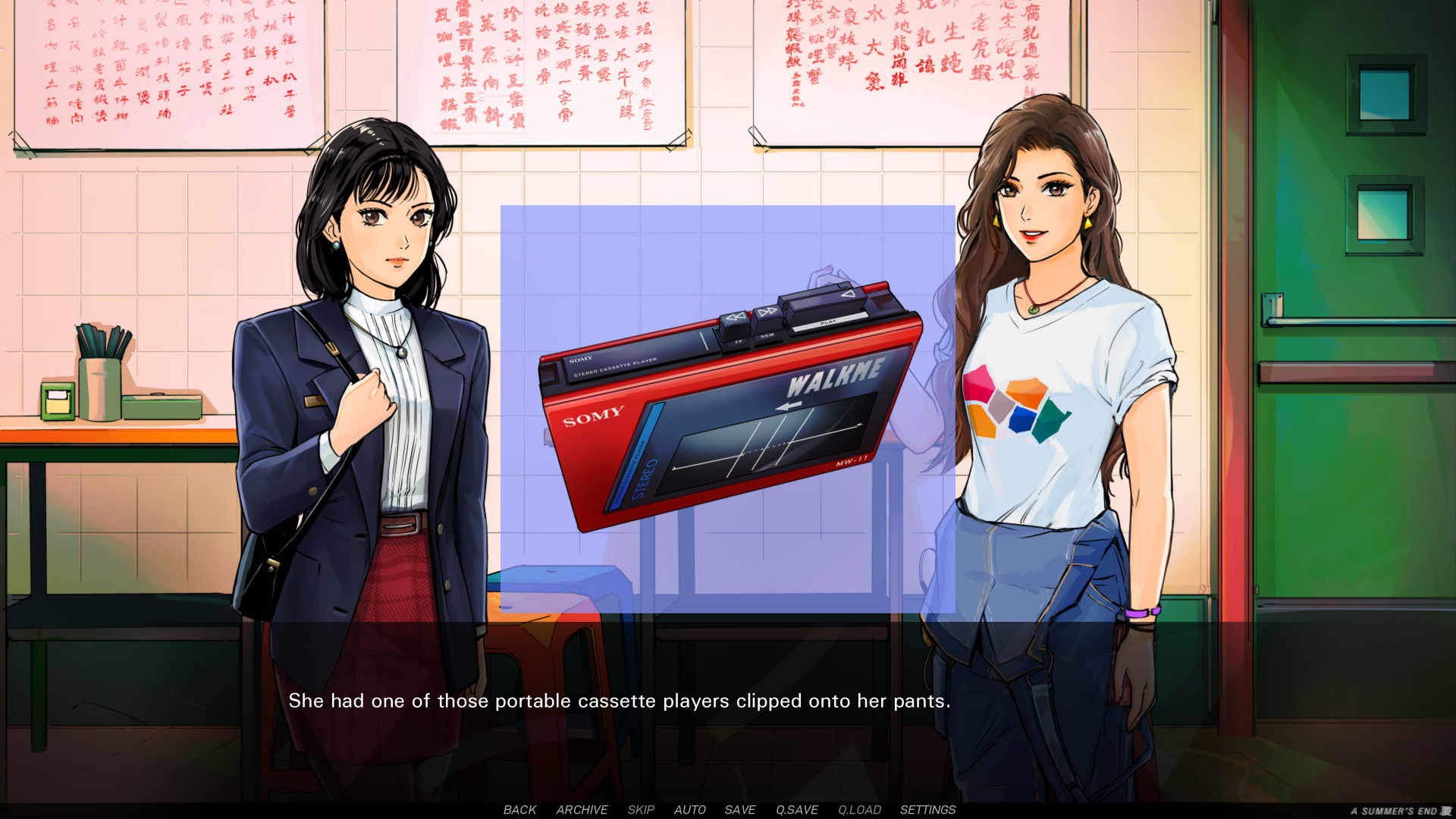 夏天的一天|中字-粤语|V230625+全DLC|解压即撸|_2