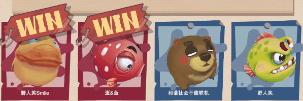 快到碗里来|官方中文|Build 9169440|解压即撸|_14