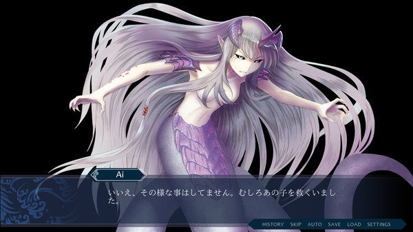 白蛇心传 Mizuchi|官方中文|XCI|原版|_6