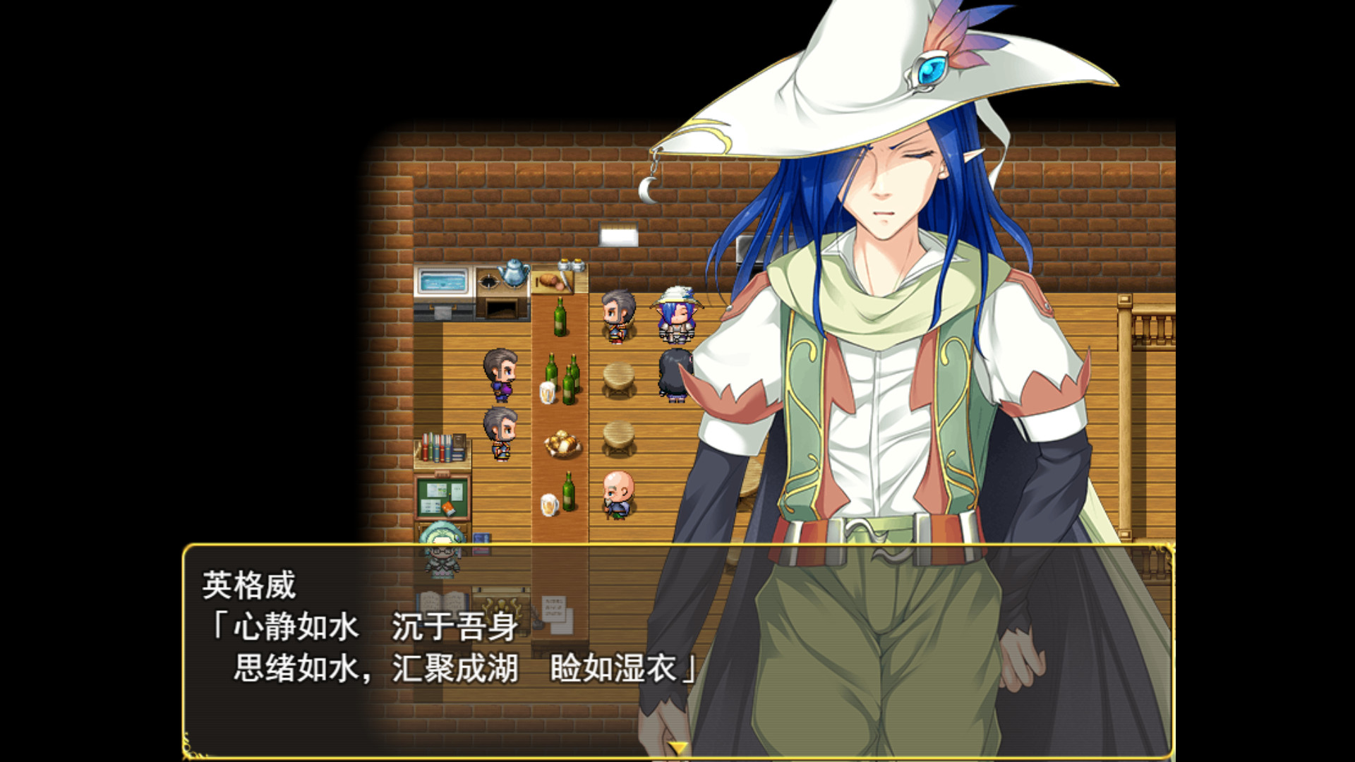 伟大命运与永恒少女|官方中文|V1.0.2|解压即撸|_12