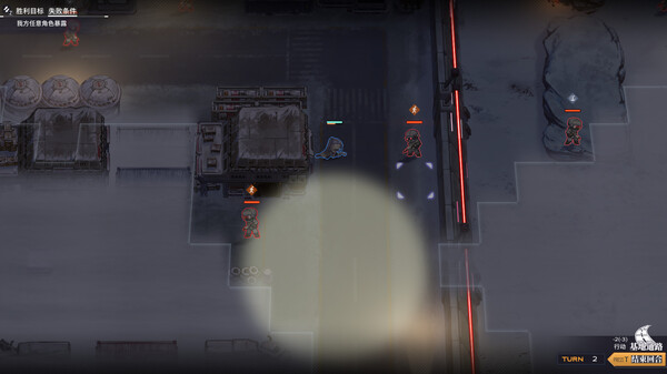 逆向坍塌 面包房行动|官方中文|V1.0.7.2HF2-魔枪风暴-血色冲锋|解压即撸|_5