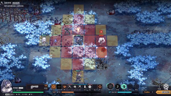 逆向坍塌 面包房行动|官方中文|V1.0.7.2HF2-魔枪风暴-血色冲锋|解压即撸|_4