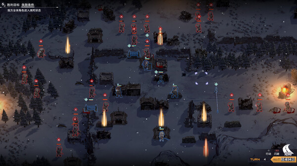 逆向坍塌 面包房行动|官方中文|V1.0.7.2HF2-魔枪风暴-血色冲锋|解压即撸|_6