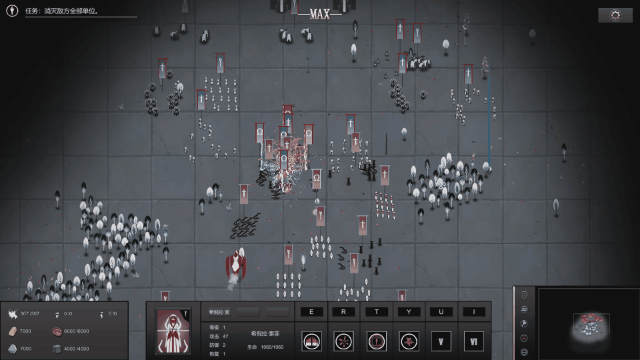 单人独立制作|最后的巫后 众王纷争的年代|官方中文|_5