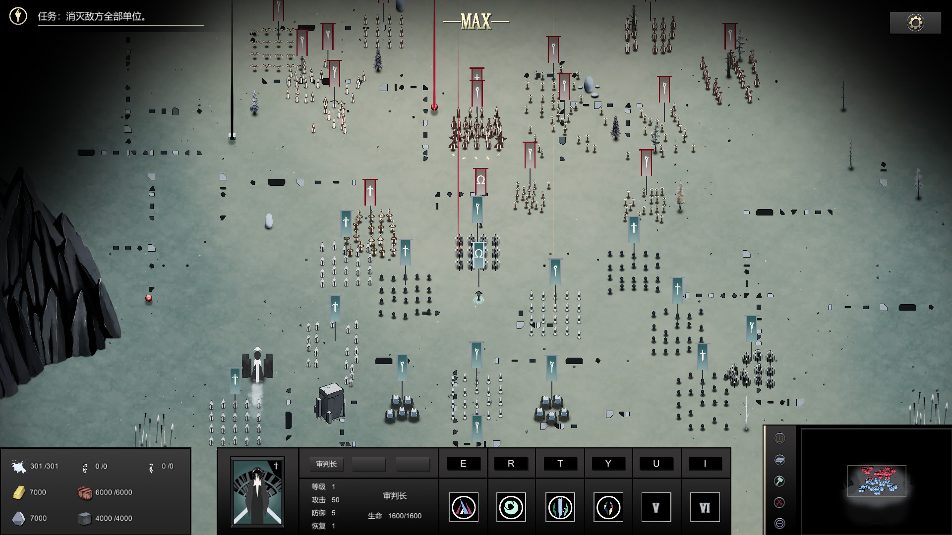 单人独立制作|最后的巫后 众王纷争的年代|官方中文|_9