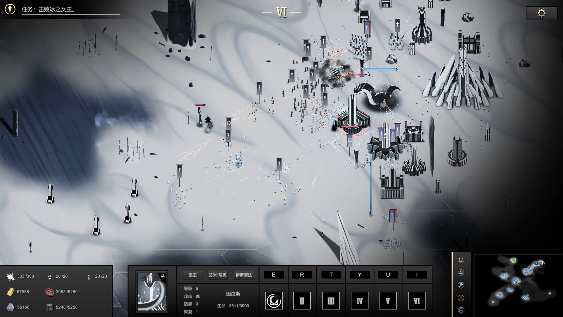 单人独立制作|最后的巫后 众王纷争的年代|官方中文|_6