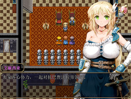弥赛亚骑士团|官方中文|V1.0.4+全DLC|解压即撸|_5