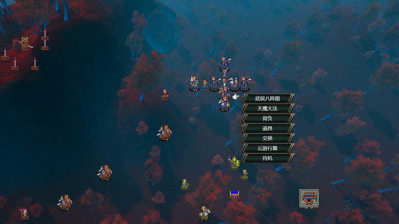 百花三国志|中字-国语|解压即撸|_5