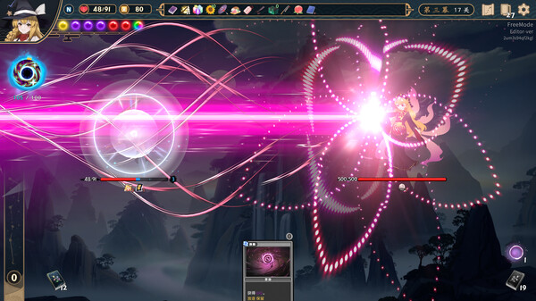 东方光耀夜|官方中文|Build.18514937-神武之刃-夜神降临|解压即撸|_2