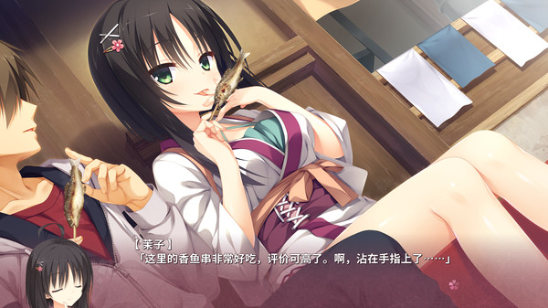 千恋*万花|官方中文|本体+1.0.6|原版|NSZ|_7