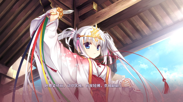 千恋*万花|官方中文|本体+1.0.6|原版|NSZ|_1