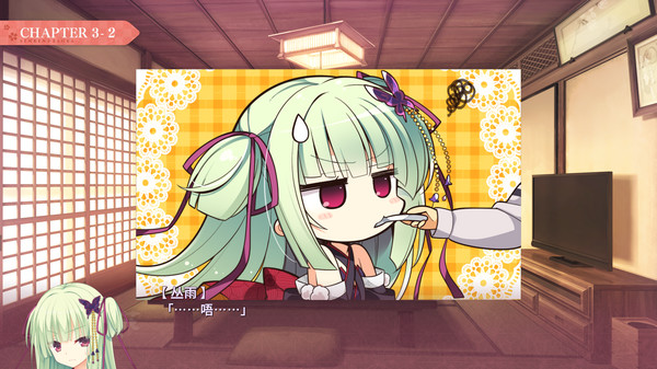 千恋*万花|官方中文|本体+1.0.6|原版|NSZ|_12