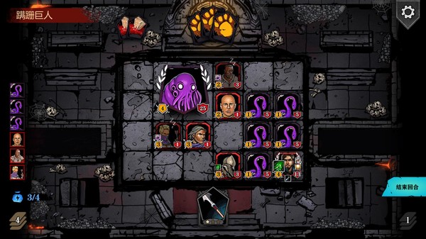 魔域地牢|官方中文|V1.35|解压即撸|_1