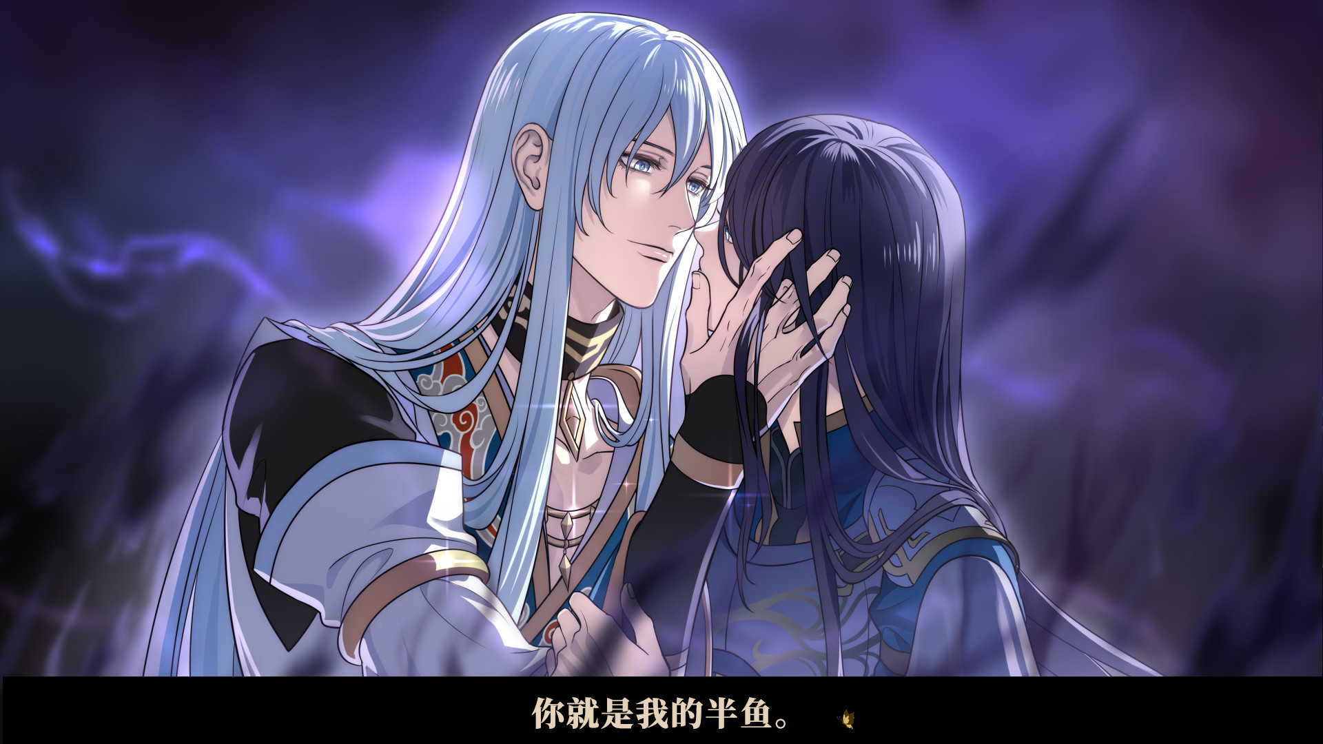 与君盟|官方中文|V230829-最终全章版+预购特典|解压即撸|_6