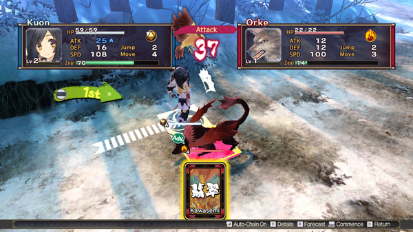 传颂之物 虚伪的假面|官方中文|BUILD 6086398|解压即撸|_3