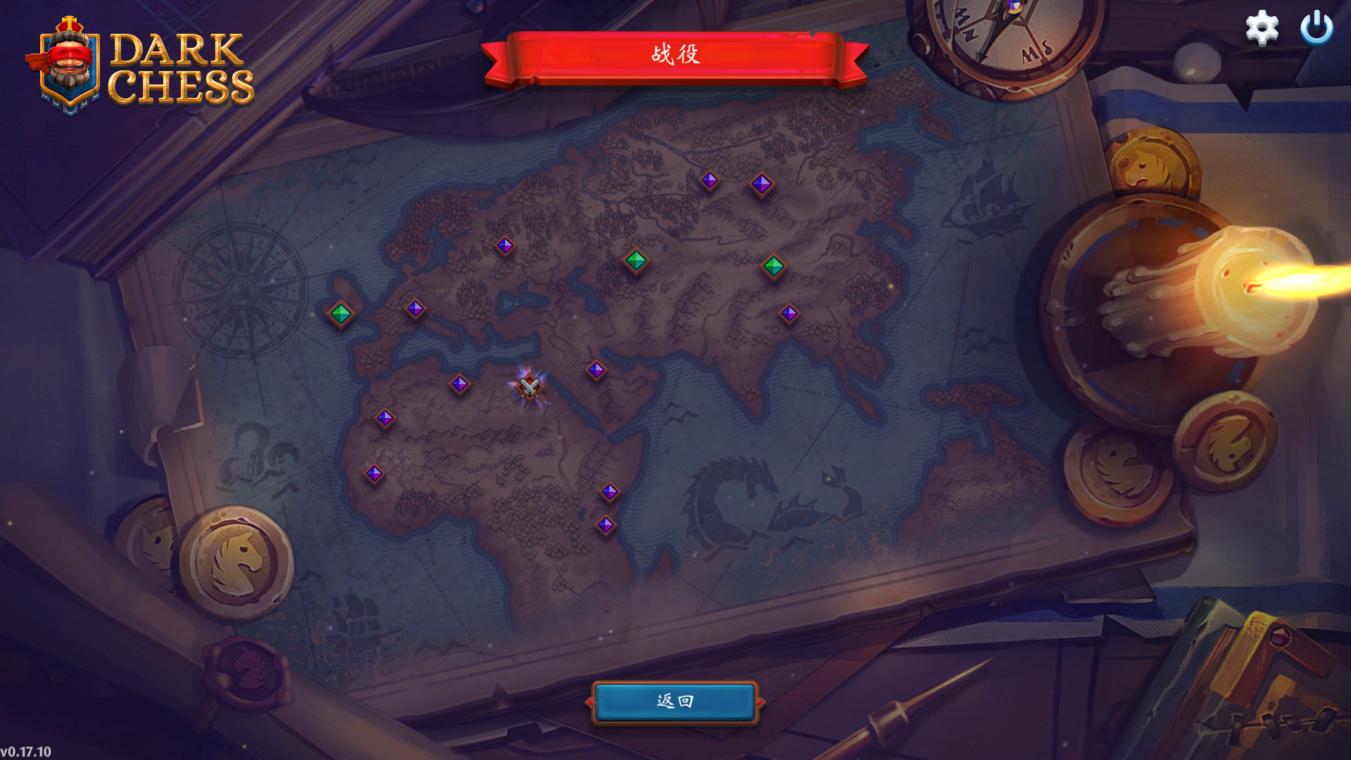 后翼弃兵 迷雾棋局|官方中文|V1.0.8.10-危机漩涡|解压即撸|_8