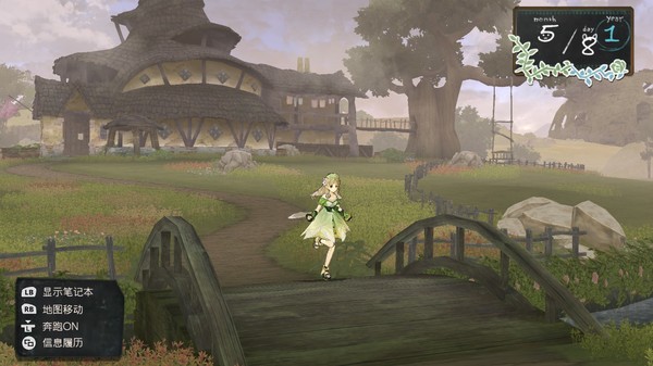 炼金工房 黄昏三部曲 豪华中文典藏版|全DLC+预购特典+季票|支持手柄|解压即玩|_2